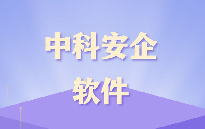 数据资产管理系统是什么有哪些作用5款热门系统拼！(图6)