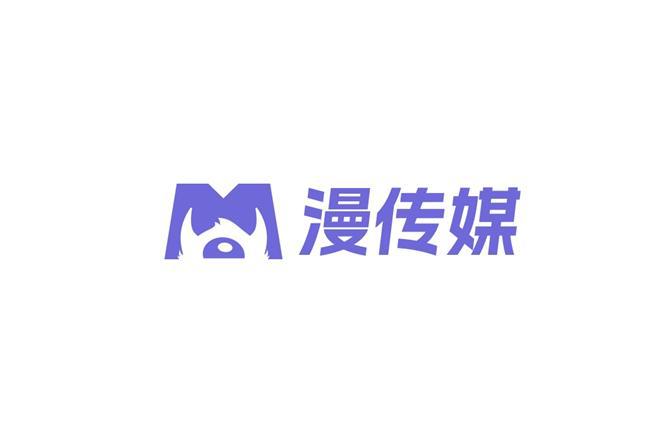 漫传媒：整合营销传播策略打造品牌全方位影响力(图1)