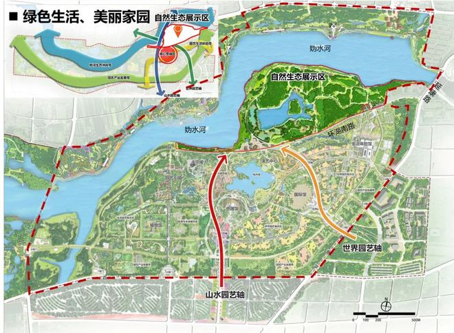 PG电子官方网站风景园林与旅游类 2019北京世园会自然生态展示区园林景观工程设(图1)