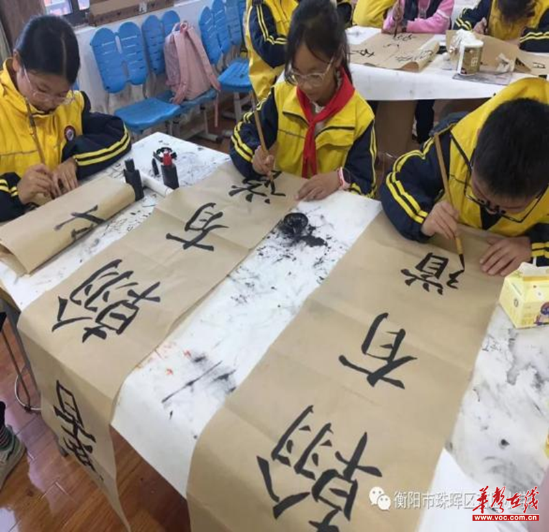 PG电子官网苗圃小学喜获衡阳市中小学体育艺术后备人才培养基地称号(图1)