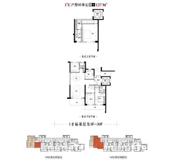 PG电子官方网站【长乐甲第】兼容有序间显甲第门风(图4)