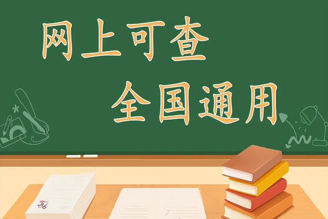 PG电子官方网站园林绿化师证书怎么考取？报考需满足哪些条件？考试难度及形式(图3)