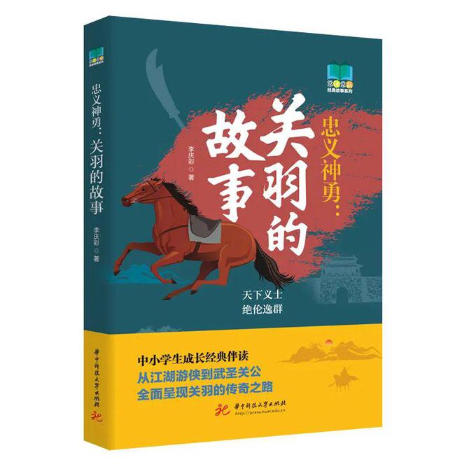 PG电子官方网站10月新书 唯有秋渗透所有的季节(图5)