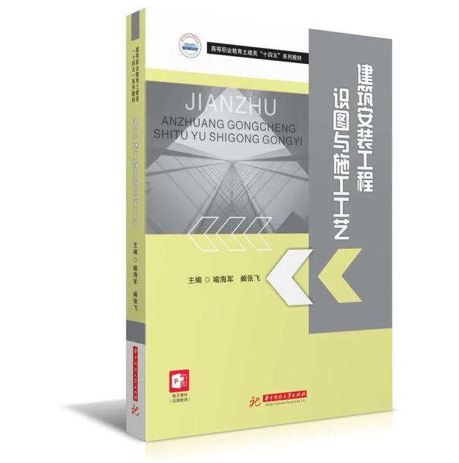 PG电子官方网站10月新书 唯有秋渗透所有的季节(图17)