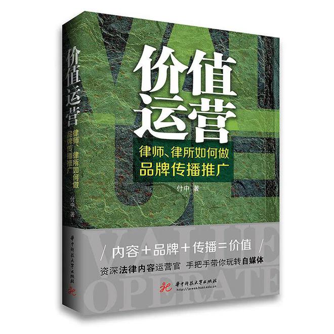 PG电子官方网站10月新书 唯有秋渗透所有的季节(图46)