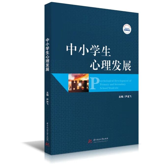 PG电子官方网站10月新书 唯有秋渗透所有的季节(图45)