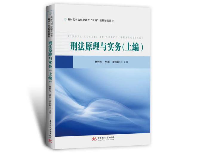 PG电子官方网站10月新书 唯有秋渗透所有的季节(图51)