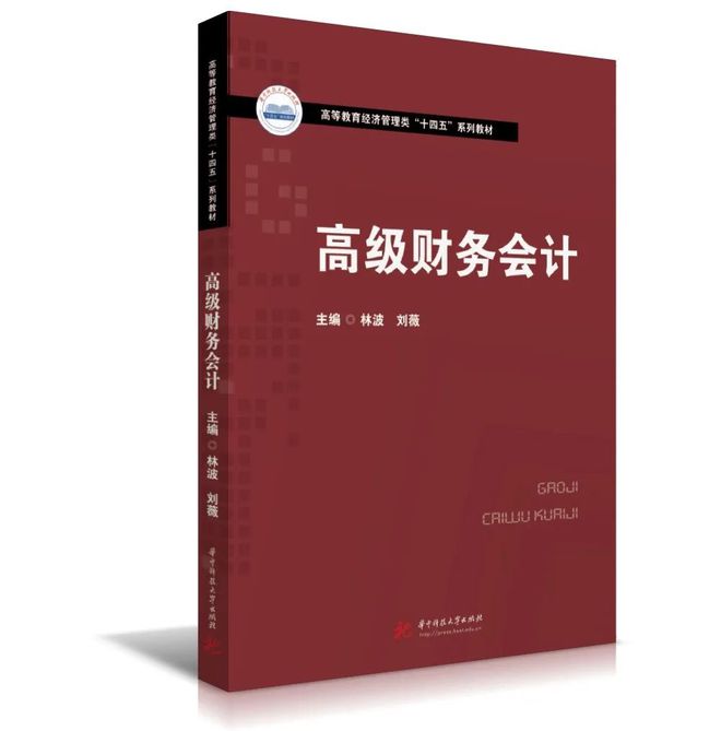 PG电子官方网站10月新书 唯有秋渗透所有的季节(图54)