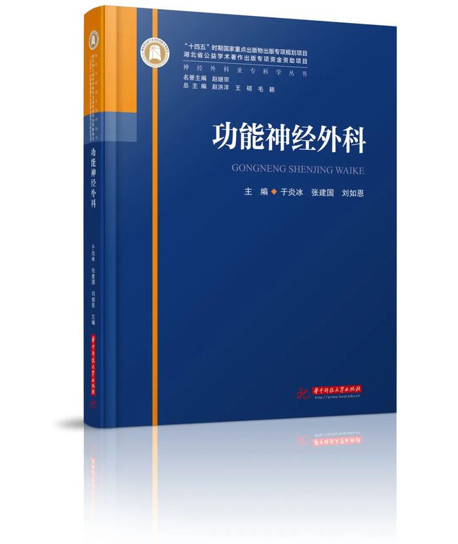 PG电子官方网站10月新书 唯有秋渗透所有的季节(图57)