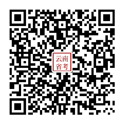 PG电子官网2024年云南省考职位分析_昆明市园林绿化局园林绿化岗位指导