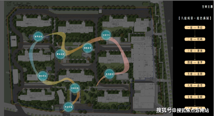 PG电子官网观澜世嘉售楼处楼盘详情上海观澜世嘉欢迎您-观澜世嘉首页网站价格户型(图9)