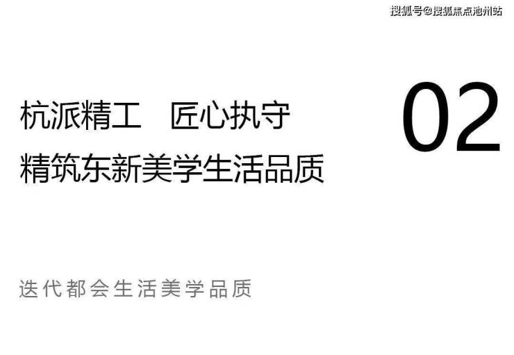 PG电子官方网站宁波大家中心售楼处电话【售楼中心】楼盘详情-24小时售楼热线(图2)