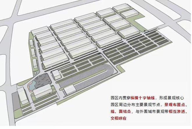 PG电子官方网站2023年度中国二手车百强榜揭幕万国汽贸三家商户荣膺登榜(图6)