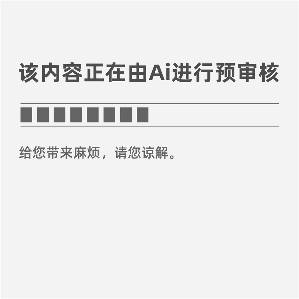 PG电子官方网站新高考重庆文理学院招生专业解读——“师说专业”之园林、风景园林(图5)