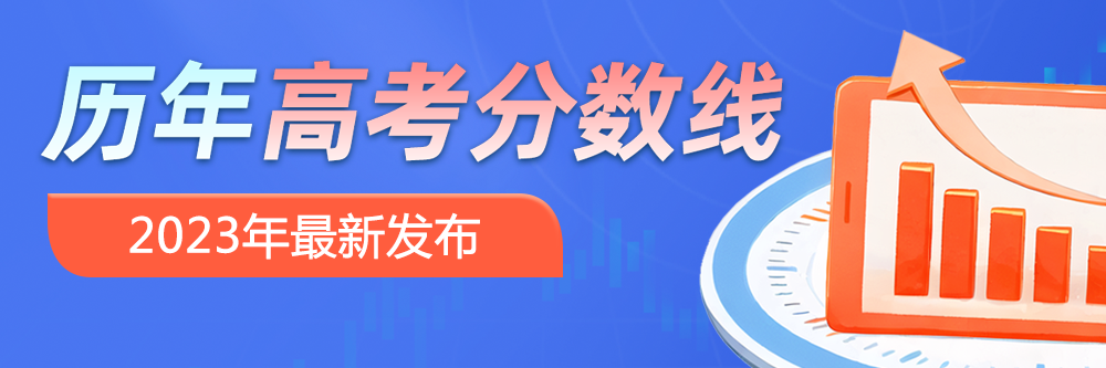 PG电子官方网站湖北专科批考生2024年想要报考杨凌职业技术学院风景园林设计要选(图2)