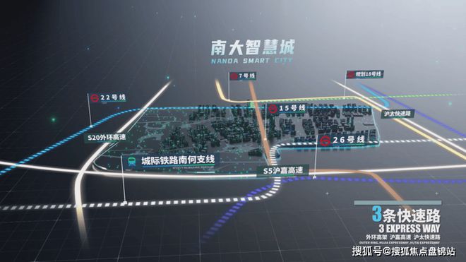 PG电子官方网站保利海上瑧悦售楼处（闵行保利海上瑧悦）官网_房价_户型交通环境(图10)