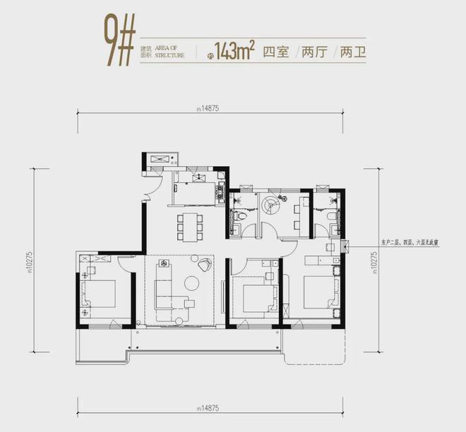 PG电子官方网站西派玺悦售楼处电话丨西派玺悦官方预约通道丨24小时电话解析！(图14)