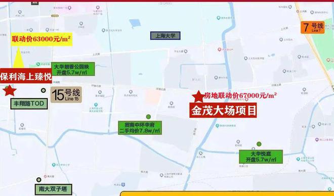 PG电子官网『官方』保利海上瑧悦售楼处发布：双轨交+央企匠造公园品质住宅(图11)