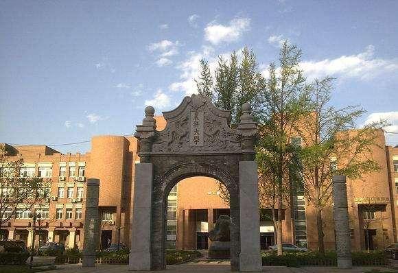 PG电子官方网站风景园林学考研调剂难的原因是什么(图2)